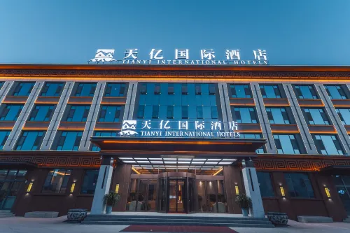 TIANYI INTERNATIONAL HOTELS Hotels in Tashkurgan
