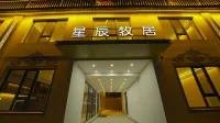 Stars Pasture( (Huiteng Xile Grassland Store) - Homestays
