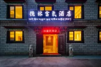Delin Oxygen-enriched Hotel (Potala Palace)