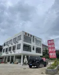Hezhang Jiucaiping Xiyin Homestay