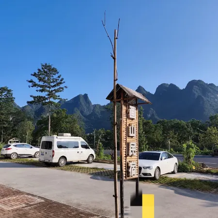 BaMa HuaShan residing