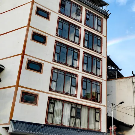 Daxin Yijun Homestay
