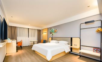 City Comfort Inn Hotel (Dujiangyan Municipal Government)