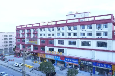 程楓智享美宿 Hotels near Neusoft Institute Guangdong