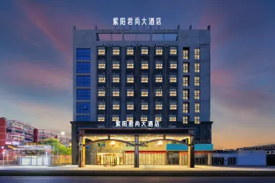 紫陽君尚大酒店（南昌瑤湖師大奧體中心地鐵站店） 鄰近江西省奧林匹克體育中心-體育場的酒店