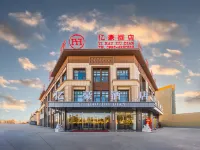 Luntai Yihai Hotel Hotels in Luntai