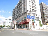 8 Days Hotel Hotels in Dabu