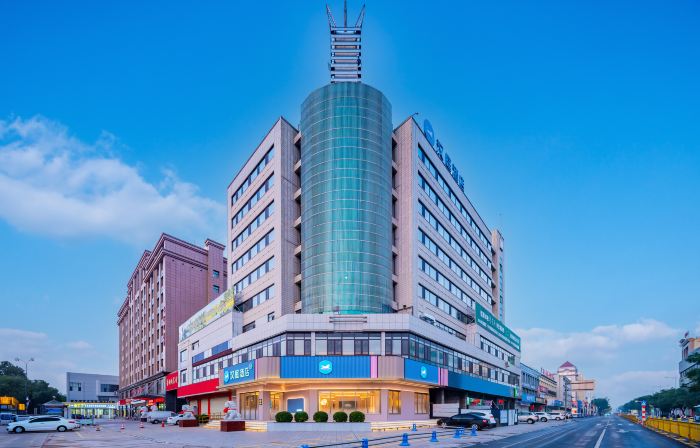 HanTing Hotel (Qingtongxia Guxia Plaza)