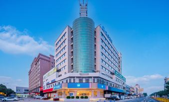 HanTing Hotel (Qingtongxia Guxia Plaza)