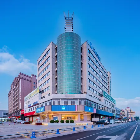 HanTing Hotel (Qingtongxia Guxia Plaza)