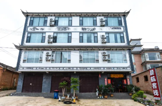 Dali Morning Flight Inn (Dali Fengyi Airport Branch) Hotel berhampiran Dali Fengyi Airport