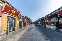 Yuan Cottage Homestay