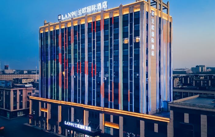 Lanou International Hotel (Xinyang Luoshan Jianghuai South Road)