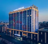Lanou International Hotel (Xinyang Luoshan Jianghuai South Road) - Wifi