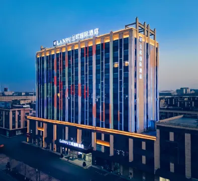 Lanou International Hotel (Xinyang Luoshan Jianghuai South Road)