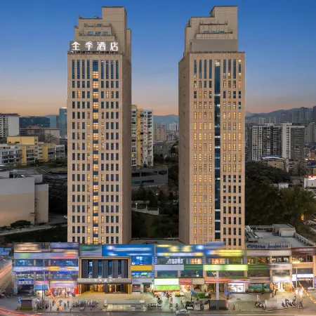 JI Hotel (Zunyi Huichuan District Suzhou Road)