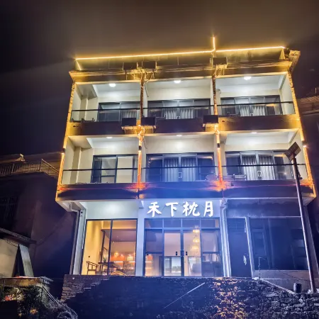 Duoyishu Hexia Zhenyue Yunhai Terrace Sunrise Boutique Landscape Homestay