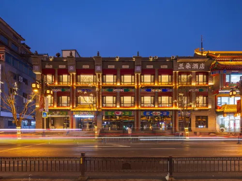 Lando | CULTURALANDCREATIVE Hotel (Shenyang Zhongjie Imperial Palace Huaiyuan Gate)