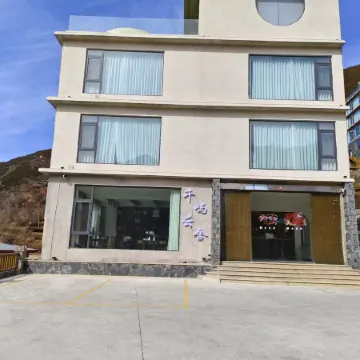 The most affordable accommodation that provides 24-hour free oxygen inhalation and floor heating