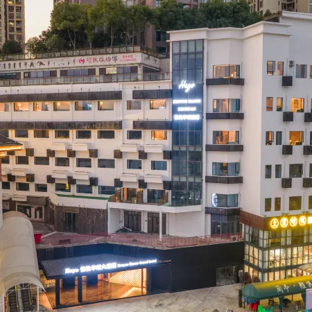 Henyue Hasun Grand Hotel（Hechuan,Chongqing）