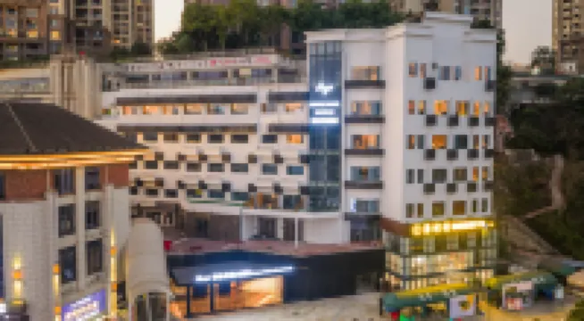 Henyue Hasun Grand Hotel（Hechuan,Chongqing）