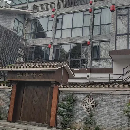 Huai Xiang Guesthouse