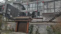Jishou Huaixiang Homestay (Qianzhou Ancient City)
