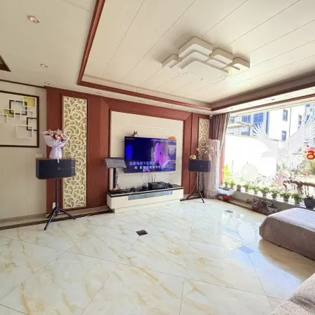 Longyue Homestay