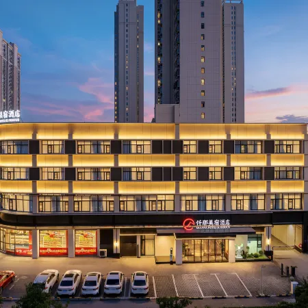 Qianna Hotel  Glorious(Luoyang Longmen Railway & Xingluohu Subway Branch)