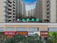 Qinji Hotel (Qinzhou East Railway Station Branch) Hotels near Qinzhoudong Railway Station