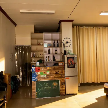 Hengdian Yueyou Hostel