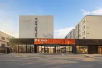 MoChang E-Sports Hotel - Esports