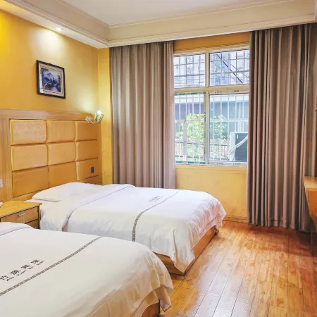 Guzhang Zhuyuan Hotel