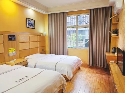 Guzhang Zhuyuan Hotel - balcony