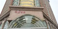 Zhangqiu Heyue Hotel (Mingshui Ancient Town)