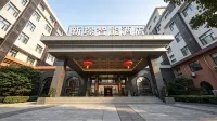 Xinjing Smart Hotel (Yueqing Liushi Modern Plaza) - 2-Star