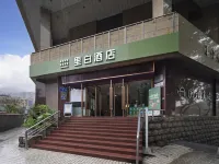 Libai Hotel (Chengdu Tianfu Square People's Park Subway Station) Hotels in Chengdu
