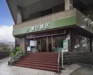 Libai Hotel (Chengdu Tianfu Square People's Park Subway Station)