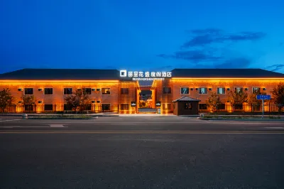 Rezen Huasheng Resort Hotel (Nalati Scenic Area) Hotels in Xinyuan