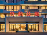 Zhuyu Residences Hotels in Ningde