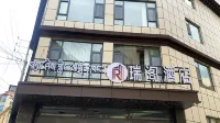 Ruige Hotel (Gesar Square) - 2 stelle