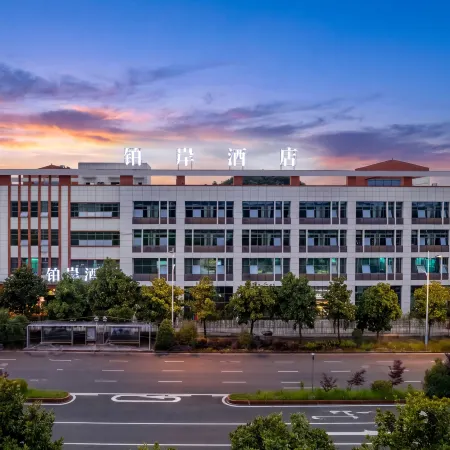 Bo'an Hotel (GUI an New District)