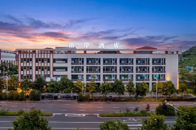 Bo'an Hotel (GUI an New District) Hotels in Pingba District