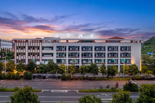 Bo'an Hotel (GUI an New District) - 2성급