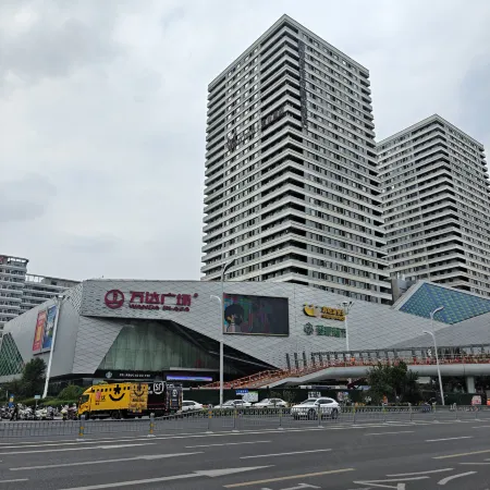 Yinzuo Jiayue Collection Hotel (Jinan High-tech Wanda Plaza)