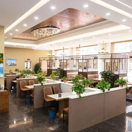 Meihua Grand Hotel