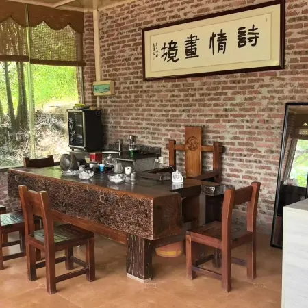 Heping Tanghu Wenquan Hotel