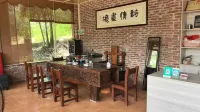 Heping Tanghu Wenquan Hotel - วิว