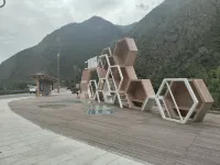 九寨溝夢源居民宿