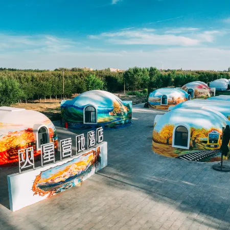 Karamay Mars Camp Hotel